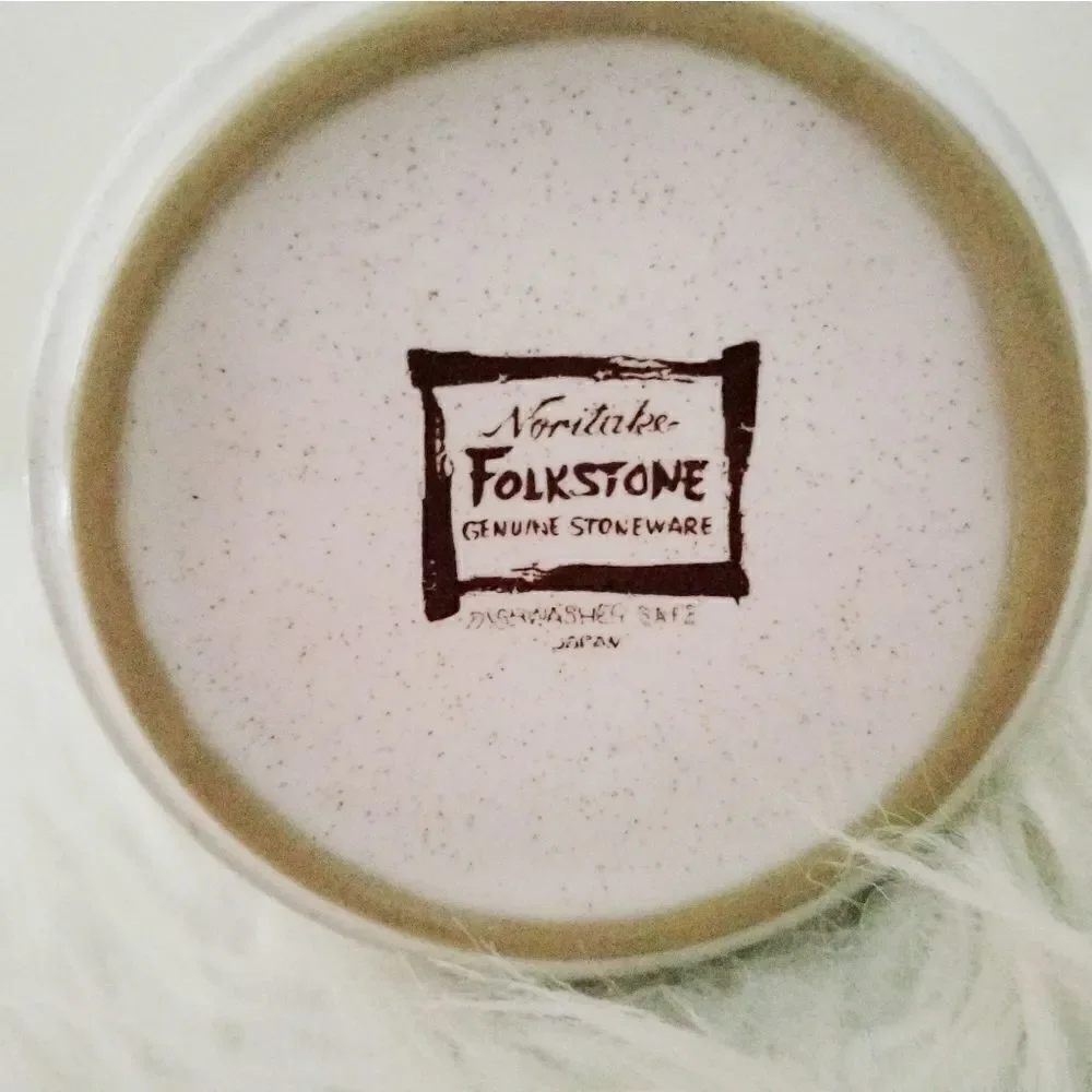 Noritake folkstone creamer Japan
